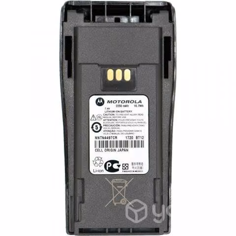 Batería Original Motorola Alta Duracion Dep450