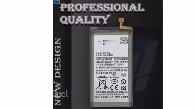 Bateria Samsung Galaxy S10e G970 / G9700 - Imagen 5