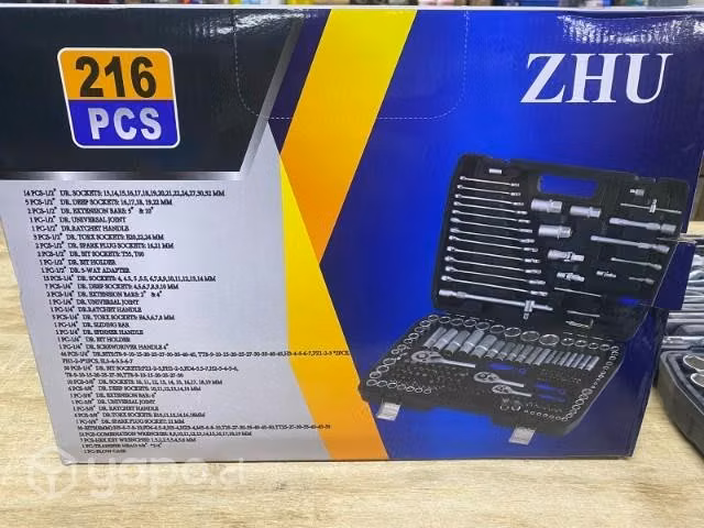 Caja de Dados Y Llaves 216 Piezas - Imagen 4