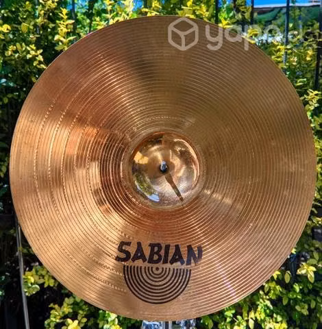 Medium Ride Sabian B8 Pro 20" - Imagen 2