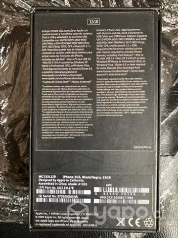 Caja IPhone 3GS original - Imagen 3