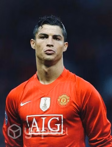 Manchester united