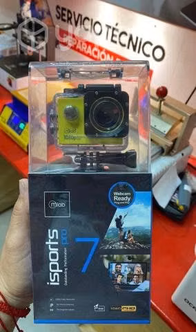 Camara Deportiva