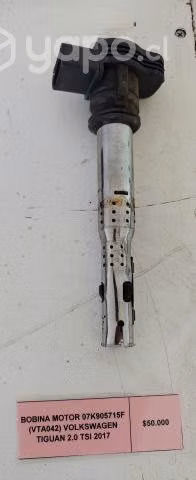 Bobina Motor 07K905715F (VTA042) Volkswagen Tiguan