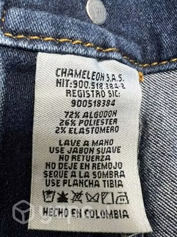Short Levanta Cola Elástico Marca Urban Xs - Imagen 6