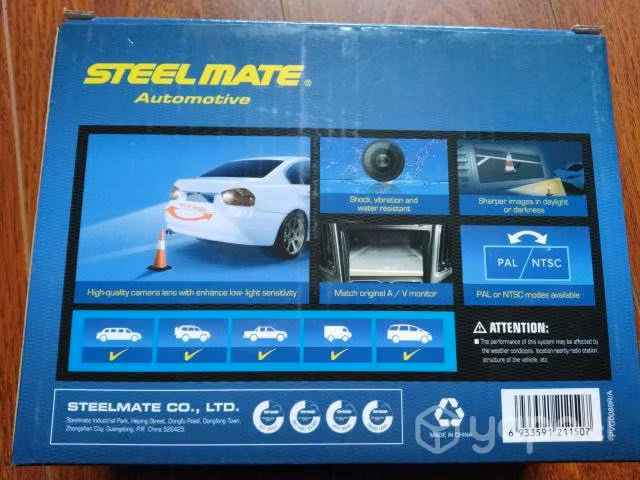 Camara de retroceso STEELMATE universal