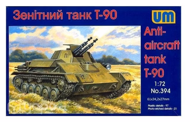 Maqueta armable tanque antiaéreo soviético T-90