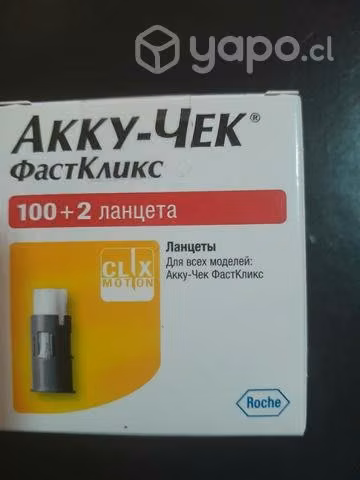 Lancetas accu-chek