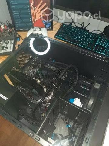 PC Gamer de entrada