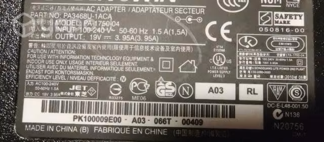 Cargador Para Toshiba 19v 3.95a 75w