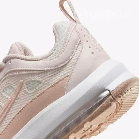 Zapatillas Nike Mujer