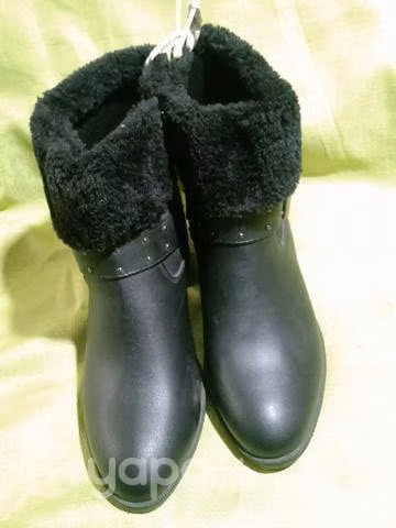 Botin con chiporro