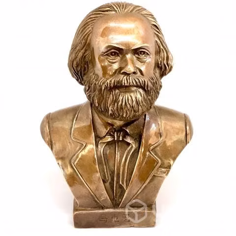 Figura Carlos Marx Bronce