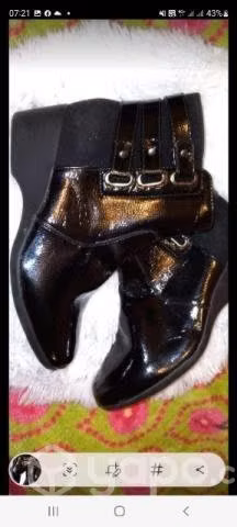 Botines - Imagen 4