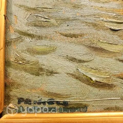 Cuadro de Pacheco Altamirano - Imagen 3