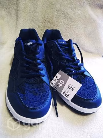 Zapatillas