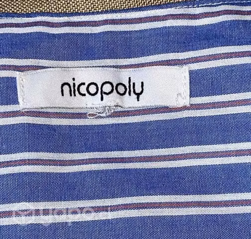 Blusa Nicopoly - Imagen 2