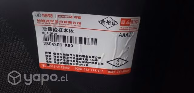 Parachoque trasero Great Wall H5 - Imagen 2