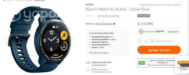 RELOJ Xiaomi Watch S1 Active GL Azul - Imagen 2