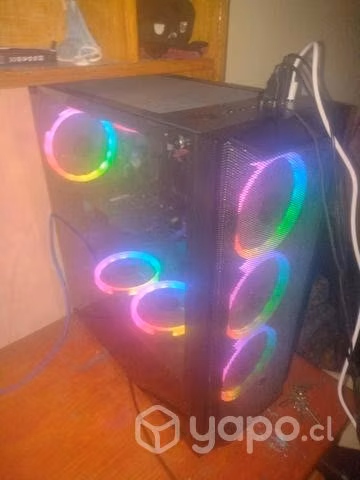 PC GAMER Intel 5