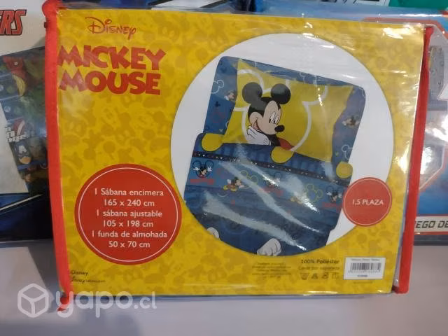 Sabanas disney