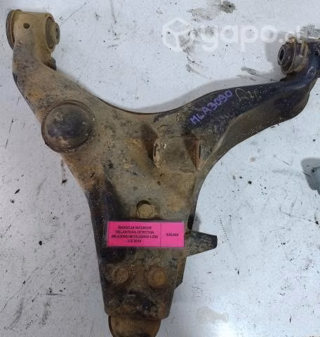 Bandeja Inferior Delantera Der L