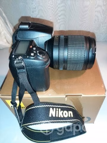 Camara Nueva Embalada