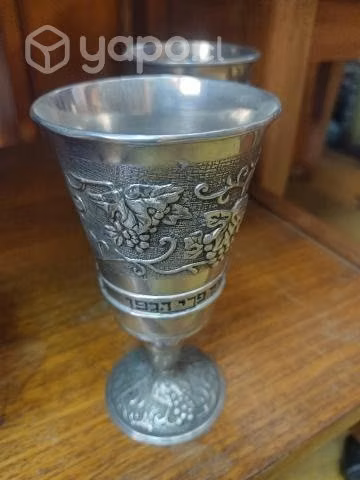 Antigua copa kiddush israel
