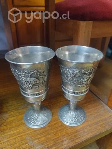 Antigua copa kiddush israel