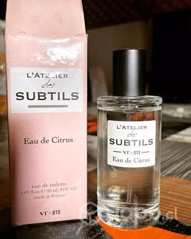 BTS perfume  aroma elegido por J-HOpe