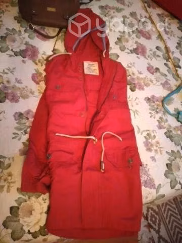 Chaqueta prácticamente nueva L