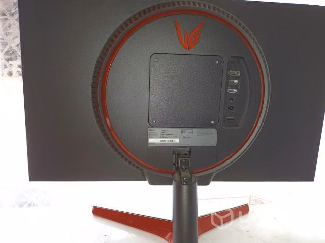 Monitor gamer lg24gr600