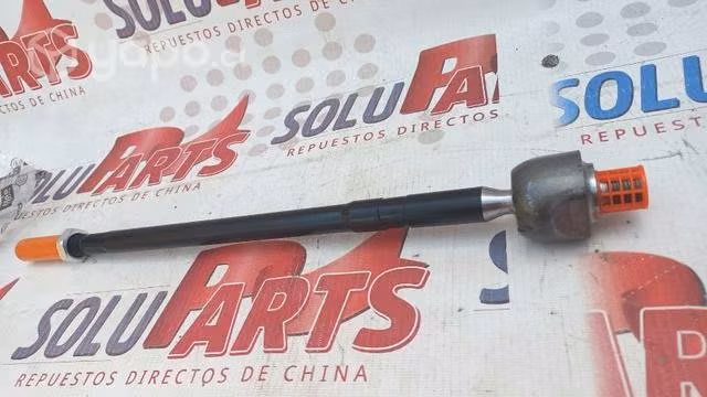 Jac Sunray Axial