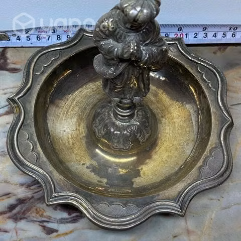 Antiguo Limosnero Palta Virgen del Carmen Provide