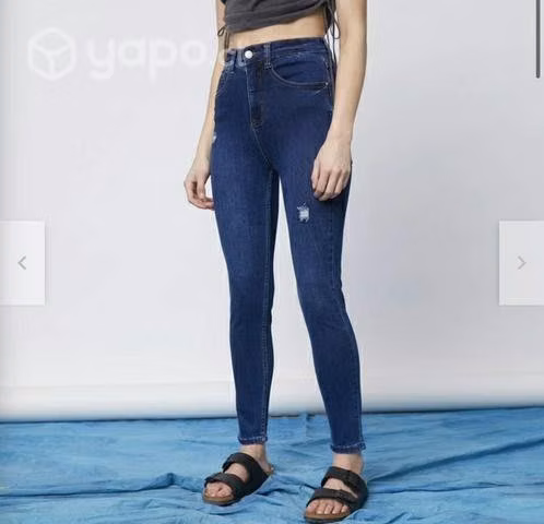 Jeans americanino