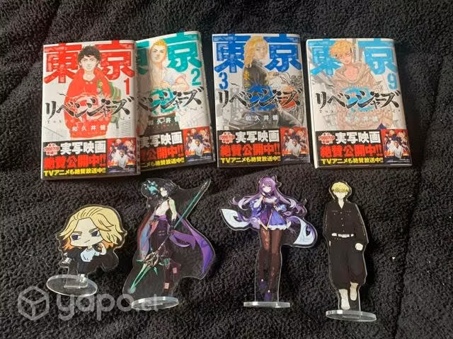 Lote anime