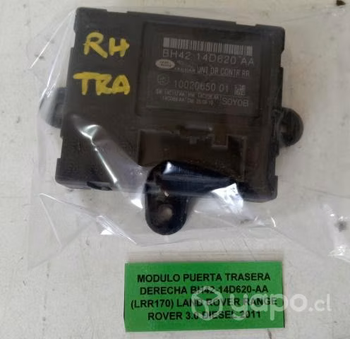 Modulo Puerta Trasera Derecha BH42-14D620-AA (LRR
