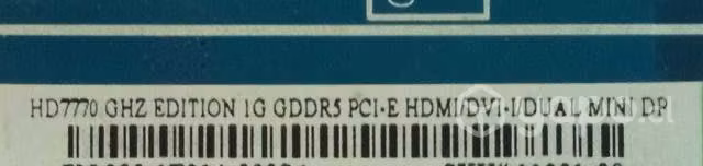Tarjeta video Sapphire HD 7770 DDR5 - Imagen 4