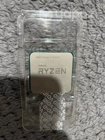 Ryzen 5 3600x