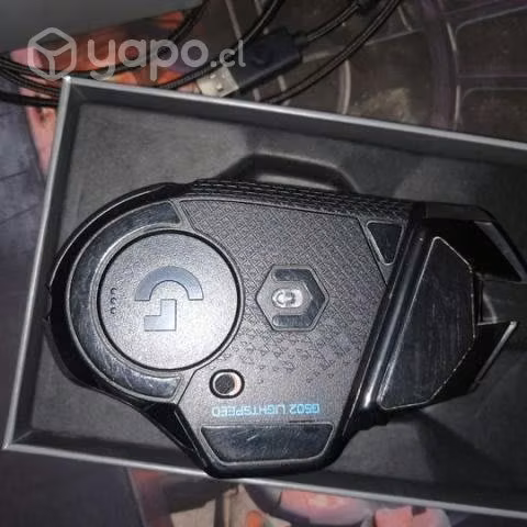 Mouse G502 lightspeed