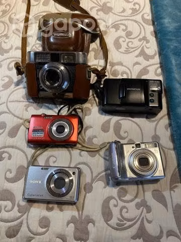Maquinas fotográficas