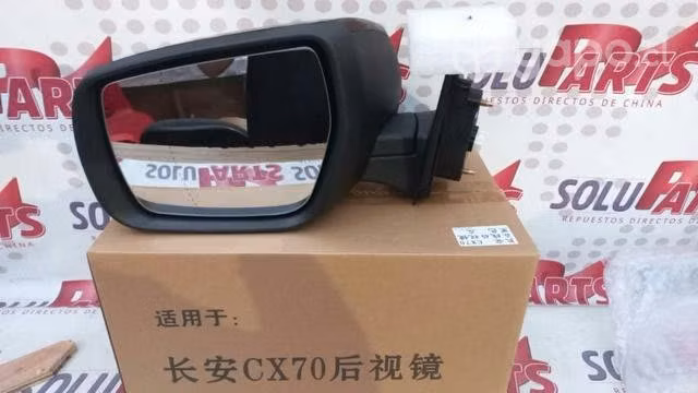 Changan CX70 Espejo Izquierdo (5CAB)