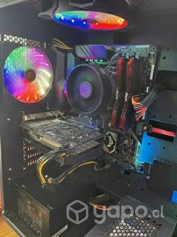 Pc gamer ryzen 5