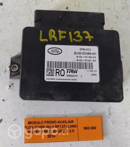 Modulo Freno Auxiliar BJ32-2C496-AH (LRF137) Land