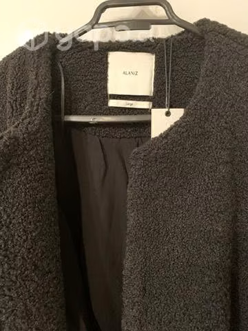 Chaqueta Alaniz