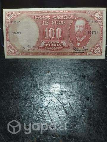 Monedas antiguas - Imagen 3