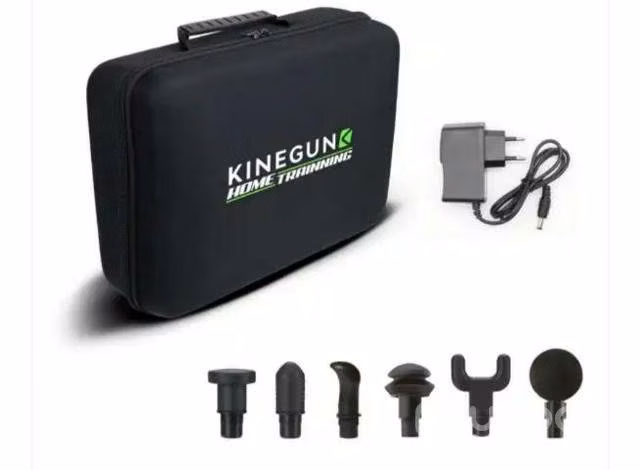 Kinegun Home training