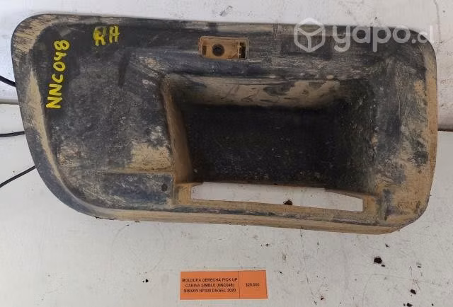 Moldura Derecha Pick Up Cabina Simple (NNC048) Nis