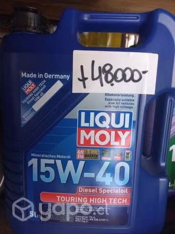 Aceite 15w40 liqui moly diésel bidón 5 litros