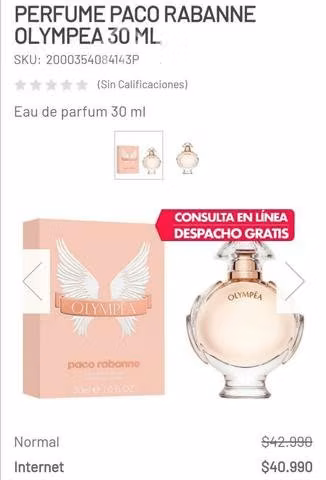 Perfume Paco Rabanne Olympea 100ml (Olympils) - Imagen 2